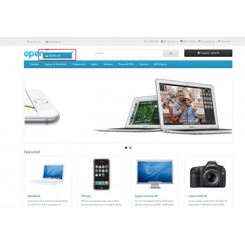 Opencart 3 乌克兰语语言包