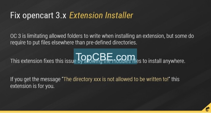 TCBE 跨境电商 修复 OC 3.x 安装扩展目录写入错误