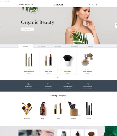 Journal - 高级 Opencart 主题框架