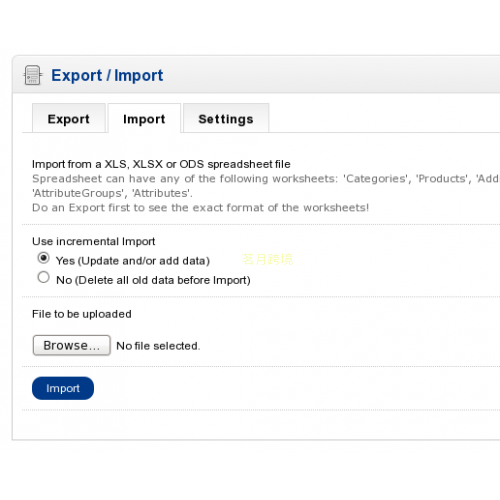 Opencart 批量多语言导入导出 Export / Import Tool