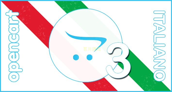 意大利语言包 Italian Language Pack