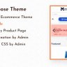 多用途主题 MultiPurpose Theme