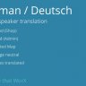 Opencart 德语语言包 Deutsch / German v.3